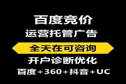 信息流广告投放案例分析：效果惊人