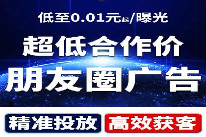 百度SEO推广策略解析：某知名企业的成功经验