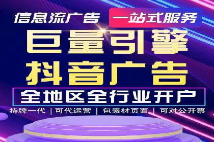 SEM推广竞价案例：优化广告点击率